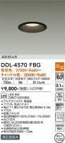 DAIKO ŵ 饤 DDL-4570FBG