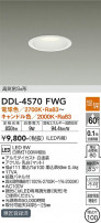 DAIKO ŵ 饤 DDL-4570FWG