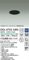 DAIKO ŵ 饤 DDL-4752ABG