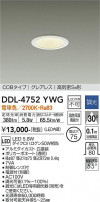 DAIKO ŵ 饤 DDL-4752YWG