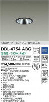 DAIKO ŵ 饤 DDL-4754ABG