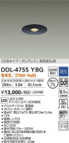 DAIKO ŵ 饤 DDL-4755YBG