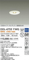 DAIKO ŵ 饤 DDL-4755YWG