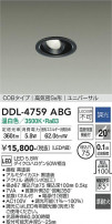 DAIKO ŵ ˥С饤 DDL-4759ABG