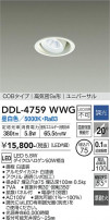 DAIKO ŵ ˥С饤 DDL-4759WWG