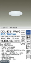 DAIKO ŵ 饤 DDL-4761WWG