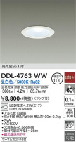 DAIKO ŵ 饤 DDL-4763WW