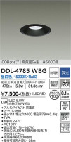 DAIKO ŵ 饤() DDL-4785WBG