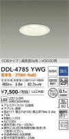 DAIKO ŵ 饤() DDL-4785YWG