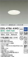 DAIKO ŵ 饤() DDL-4786AWG