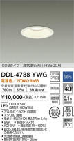 DAIKO ŵ 饤() DDL-4788YWG