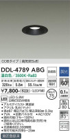 DAIKO ŵ 饤() DDL-4789ABG