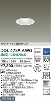 DAIKO ŵ 饤() DDL-4789AWG