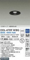 DAIKO ŵ 饤() DDL-4789WBG