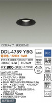 DAIKO ŵ 饤() DDL-4789YBG