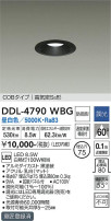 DAIKO ŵ 饤() DDL-4790WBG