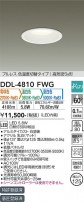 DAIKO ŵ إ饤 DDL-4810FWG