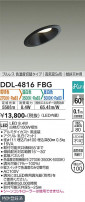 DAIKO ŵ إ饤 DDL-4816FBG