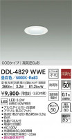 DAIKO ŵ 饤() DDL-4829WWE