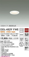 DAIKO ŵ 饤() DDL-4829YWE