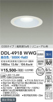 DAIKO ŵ 饤() DDL-4918WWG