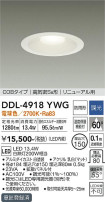 DAIKO ŵ 饤() DDL-4918YWG