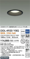 DAIKO ŵ 饤() DDL-4920YBG