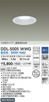 DAIKO ŵ 饤() DDL-5005WWG