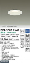 DAIKO ŵ 饤() DDL-5007AWG