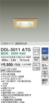 DAIKO ŵ 饤 DDL-5011ATG