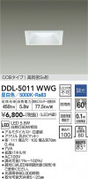 DAIKO ŵ 饤() DDL-5011WWG