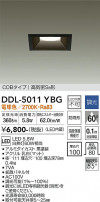 DAIKO ŵ 饤() DDL-5011YBG