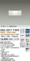 DAIKO ŵ 饤() DDL-5011YWG