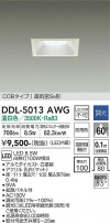 DAIKO ŵ 饤() DDL-5013AWG