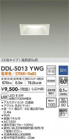 DAIKO ŵ 饤() DDL-5013YWG