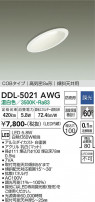 DAIKO ŵ 饤() DDL-5021AWG