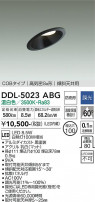 DAIKO ŵ 饤() DDL-5023ABG