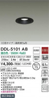 DAIKO ŵ 饤() DDL-5101AB