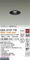 DAIKO ŵ 饤() DDL-5101YB