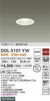 DAIKO ŵ 饤() DDL-5101YW