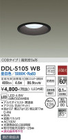 DAIKO ŵ 饤() DDL-5105WB