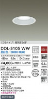 DAIKO ŵ 饤() DDL-5105WW