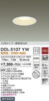 DAIKO ŵ 饤() DDL-5107YW