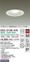 DAIKO ŵ 饤() DDL-5108AW