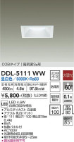 DAIKO ŵ 饤() DDL-5111WW