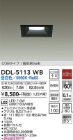 DAIKO ŵ 饤() DDL-5113WB