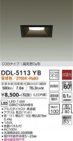 DAIKO ŵ 饤() DDL-5113YB