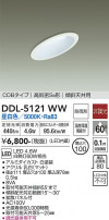 DAIKO ŵ 饤() DDL-5121WW