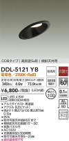 DAIKO ŵ 饤() DDL-5121YB