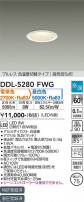 DAIKO ŵ إ饤 DDL-5280FWG